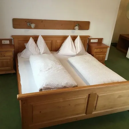 Проживание в семье Gaestehaus Kuebler